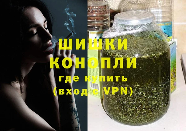 PSILOCYBIN Абаза