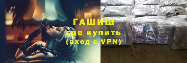 СК Абинск