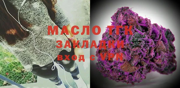 крисы Абдулино