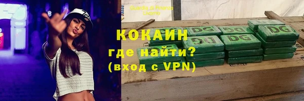 СК Абинск