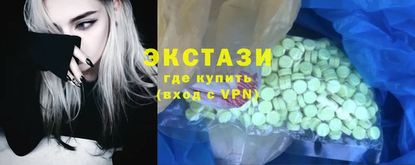 СК Абинск