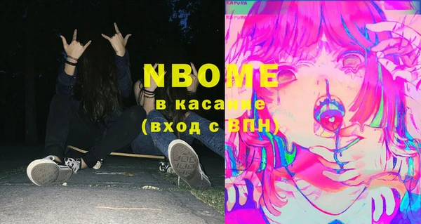 крисы Абдулино