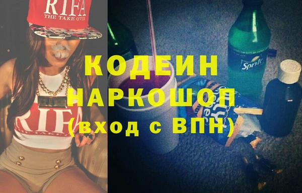 не бодяженный Алзамай