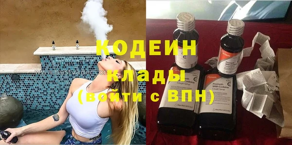 СК Абинск