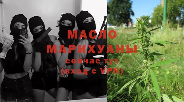 СК Абинск