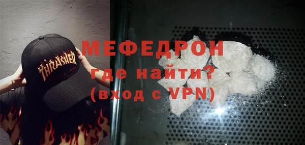 метадон Горняк