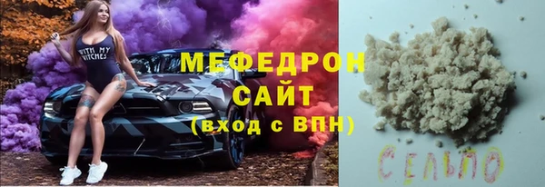 крисы Абдулино