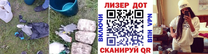 Лсд 25 экстази ecstasy  Никольск 