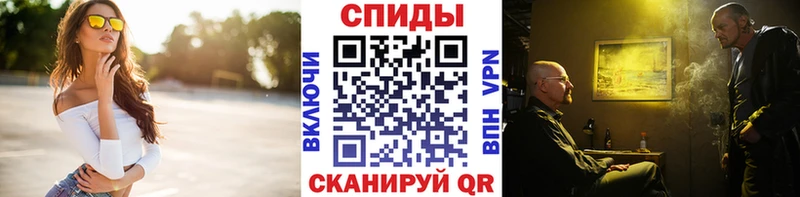 цены наркотик  Никольск  Метамфетамин кристалл 
